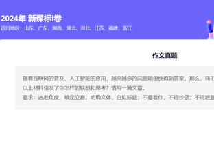 必威首页登陆平台官网注册截图1